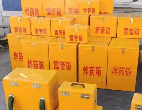 河北炸药箱雷管箱具体有什么用处？