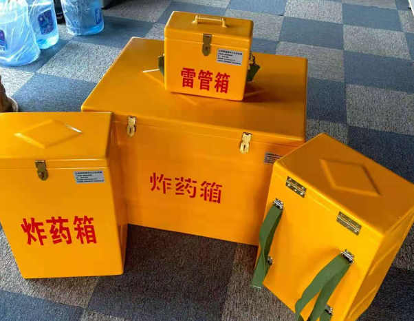 河北不同环境下如何选择炸药箱雷管箱