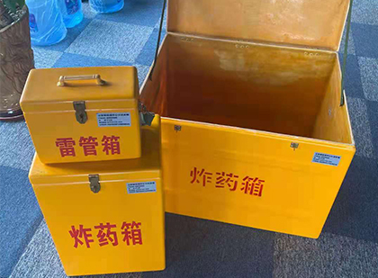 河北玻璃雷管箱生产标准全解析:安全、性能与合规的基石